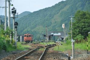 Paesaggio naturale nelle vicinanze dell'affittacamere