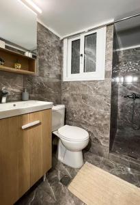 Ένα μπάνιο στο Cozy Athens Hideaway