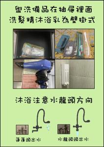 Foto dalla galleria di Ye Yuan Star Homestay a Xiaoliuqiu