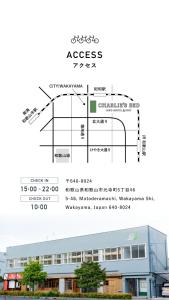 een diagram van een gebouw met het aantal klassen bij Charlie's Bed in Wakayama
