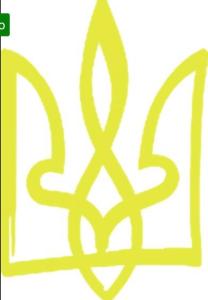 リヴィウにあるViytivicha 1の白地の黄黒のロゴ