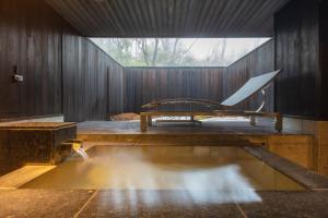 Fotografie z fotogalerie ubytování KANAYA RESORT HAKONE v destinaci Hakone
