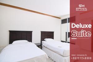 Sedrah Hotel客房内的一张或多张床位