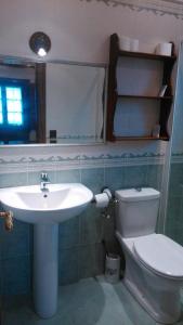 Łazienka w obiekcie Casa Rural La Huerta