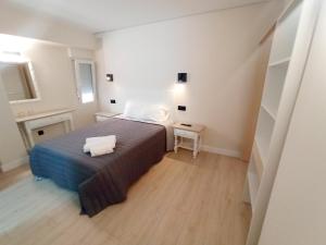 Postel nebo postele na pokoji v ubytování Bahia Rooms Cantabria 3000
