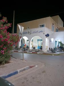 Εστιατόριο ή άλλο μέρος για φαγητό στο Appartement Fethia