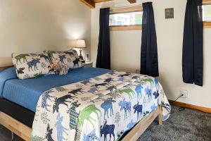 Легло или легла в стая в Camp Nasaki Lakehouse