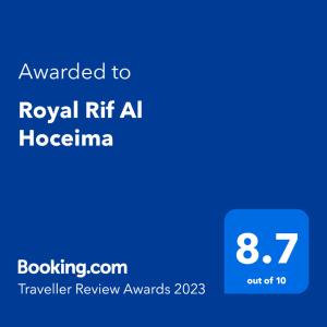 una caja de texto azul con el texto concedido al hit real en hosttenham en Royal Rif Al Hoceima en Alhucemas