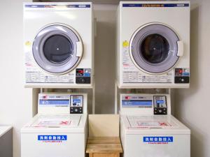Fotografie z fotogalerie ubytování HOTEL MYSTAYS Atsugi v destinaci Acugi