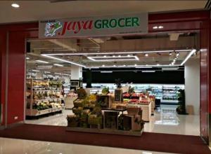 Supermarket nebo jiné obchody v  apartmánu nebo okolí