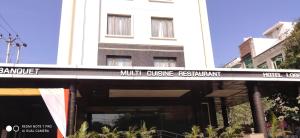 Φωτογραφία από το άλμπουμ του Hotel The Marque Mathura σε Mathura
