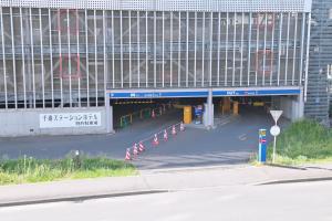 Fotografie z fotogalerie ubytování Chitose Station Hotel v destinaci Čitose