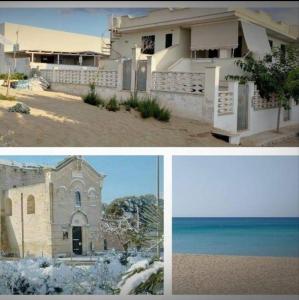 Φυσικό τοπίο κοντά σε αυτό το διαμέρισμα