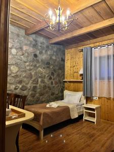 Cama o camas de una habitación en Inn Harmony