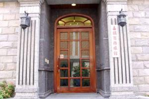 Η πρόσοψη ή η είσοδος του Jia Yun Business Hotel