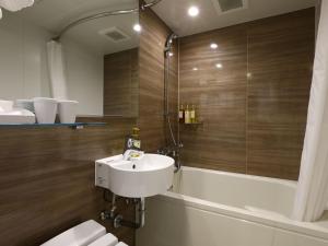 Koupelna v ubytování ホテル B Suites なんば黒門