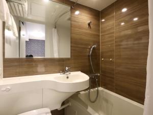 Koupelna v ubytování ホテル B Suites なんば黒門