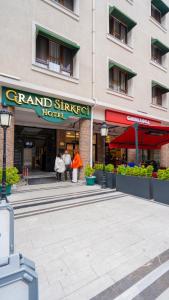 The building in which a szállodákat is located