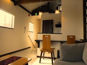 Posezení v ubytování Chalet Fuyuri