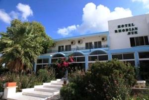 A garden outside Rhodian Sun Hotel