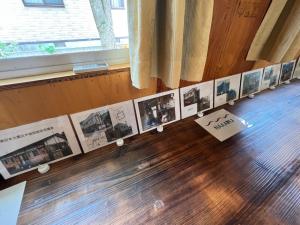 Fotografie z fotogalerie ubytování NAAARU v destinaci Narugo