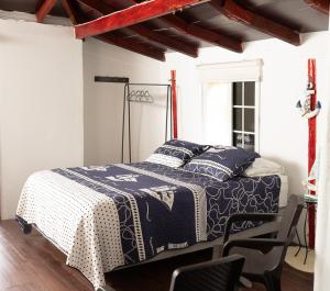 Кровать или кровати в номере El Arca de Pachue