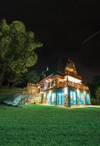 Zahrada ubytování KATUN Apartmani & SPA
