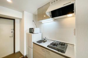 Dapur atau dapur kecil di Shin-Umeda Central Hills