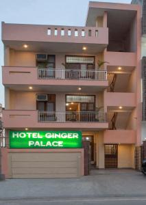 Φωτογραφία από το άλμπουμ του Hotel Ginger Palace By Aura σε Noida