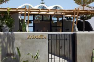Foto sihtkohas Perivolos asuva majutusasutuse Oscar Beachfront Suites - Adults Only galeriist