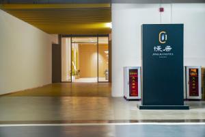 תעודה, פרס, שלט או מסמך אחר המוצג ב-Jingju Hotel Shenzhen