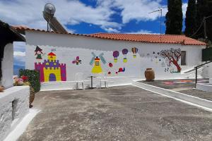 Gallery image of MATAS HOUSE in Tyros