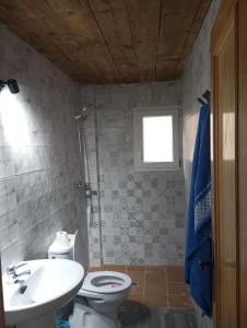 Kupatilo u objektu Casa rural valle de huebras