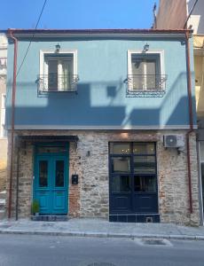 Φωτογραφία από το άλμπουμ του Theane blue -Private outdoor parking on site στην Καβάλα