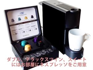 舞鹤市Hotel BELLMARE ホテルベルマーレ的相册照片