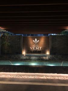 HOTEL Vert -ヴェール-