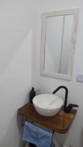 Ένα μπάνιο στο Aristobulo