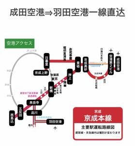 a map of the subway system in china at Sunflower 1 in Tokyo