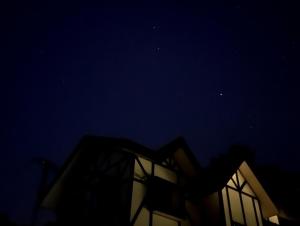 Φωτογραφία από το άλμπουμ του 八ヶ岳高原テラス Space Hotel the amulapo σε Hara