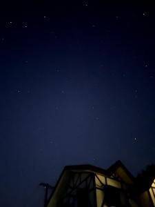 Φωτογραφία από το άλμπουμ του 八ヶ岳高原テラス Space Hotel the amulapo σε Hara