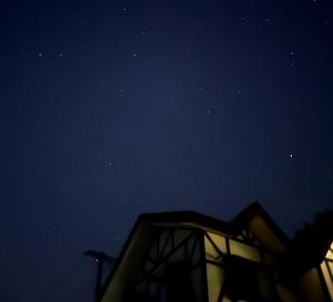 Φωτογραφία από το άλμπουμ του 八ヶ岳高原テラス Space Hotel the amulapo σε Hara