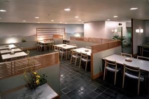 Restoran atau tempat makan lain di ANA Crowne Plaza Kobe, an IHG Hotel