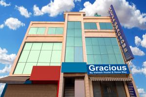 Зображення з фотогалереї помешкання Gracious by Vishesh Hotels & Home Stay у Нью-Делі