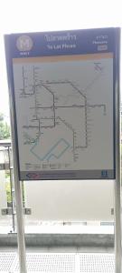 a sign for a subway to the future at 18floor condo close to MRTwith 2 bedrooms in Hua mak in Bangkok