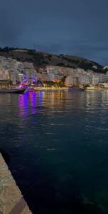 Φυσικό τοπίο κοντά σε αυτό το διαμέρισμα