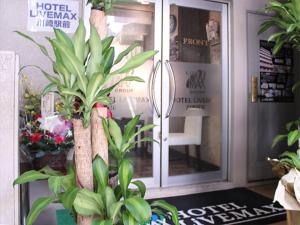 Fotografie z fotogalerie ubytování HOTEL LiVEMAX BUDGET Kawasaki Ekimae v destinaci Kawasaki