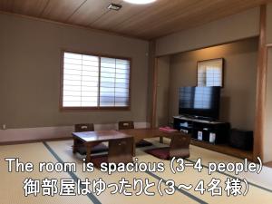 Gallery image of Ryokan Ginsuikaku - Vacation STAY 40409 in Maizuru