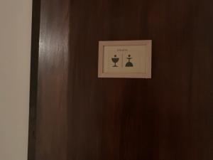 Fotografie z fotogalerie ubytování Village Wine House v destinaci Mandičevac