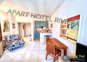 апарт-отель Riviera - First location in Nice center Studio AC Grimaldi promenade des anglais- L'ESCURIAL