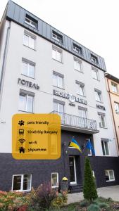 Zgrada u kojoj se nalazi hotel